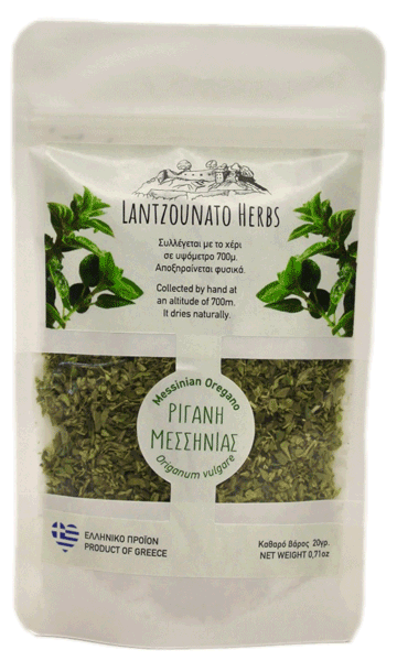 Lantzounato Herbs Ρίγανη 20 γρ
